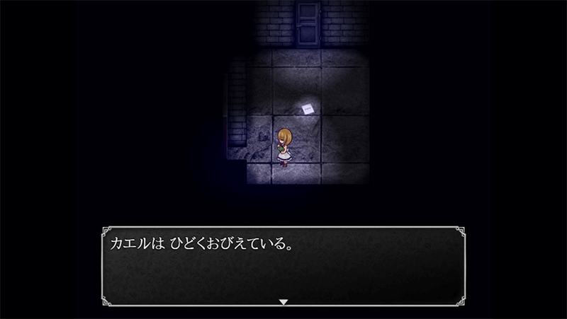 カエル